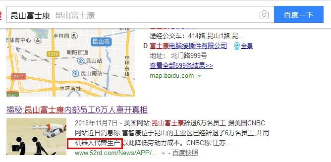 首页| 918博天堂中国官方网站