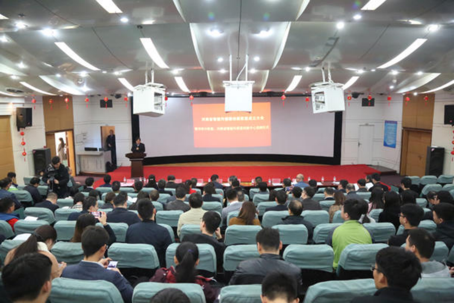 首页| 918博天堂中国官方网站