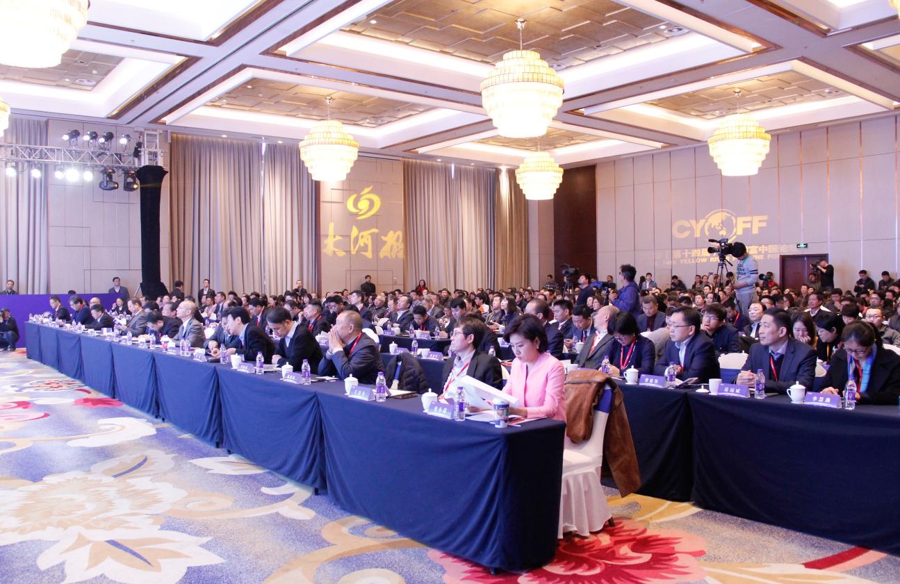 首页| 918博天堂中国官方网站