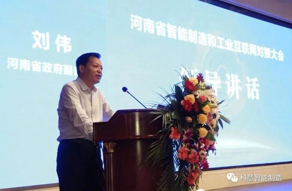 首页| 918博天堂中国官方网站