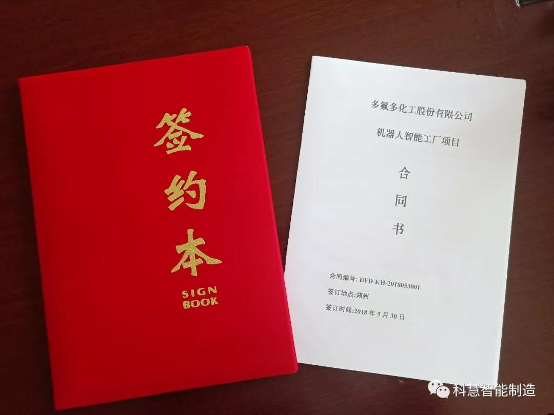 首页| 918博天堂中国官方网站