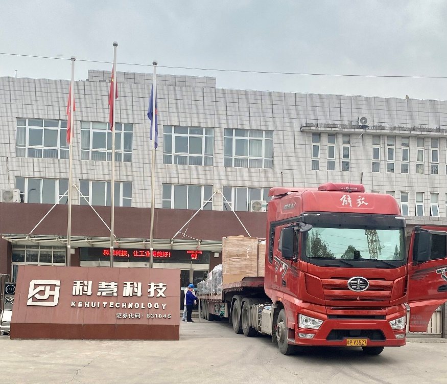 首页| 918博天堂中国官方网站